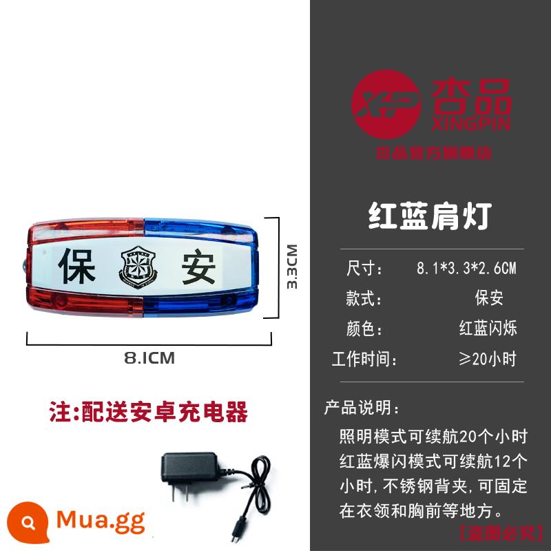 Đèn đeo vai LED có thể sạc lại loại kẹp vai ngoài trời chạy ban đêm màu đỏ và xanh lam Đèn flash đeo vai hoạt động an ninh và vệ sinh tài sản - Bảo vệ an ninh xanh đỏ cao cấp (có sạc)