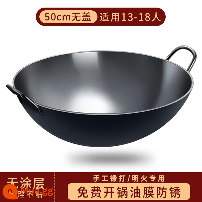 Zhangqiu handmade chảo sắt không tráng đáy tròn lớn chảo sắt chống dính hộ gia đình chảo đôi tai thương mại chảo 356 - 50 cm*được rèn bằng tay*tai đôi (sẵn sàng cho nồi)