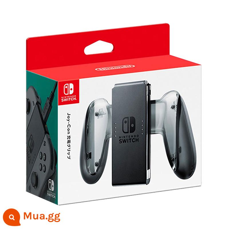 Nintendo chính hãng Switch tay cầm NS tháo rời joycon trái và phải đầu chó khung phụ kiện ngoại vi - [Bản gốc tiếng Nhật] Tay cầm sạc JoyCon [có cáp sạc]