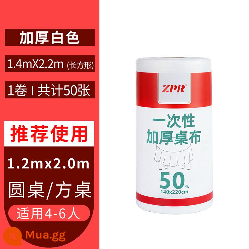 Khăn trải bàn dùng một lần hình chữ nhật tích cực khăn trải bàn tròn dày màng nhựa thương mại khăn trải bàn hộ gia đình bàn nhỏ thảm - Trắng 1,4mx2,2m Tổng cộng 50 ảnh