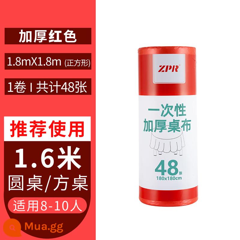 Khăn trải bàn dùng một lần hình chữ nhật tích cực khăn trải bàn tròn dày màng nhựa thương mại khăn trải bàn hộ gia đình bàn nhỏ thảm - Màu đỏ 1,8mx1,8m Tổng cộng 48 ảnh