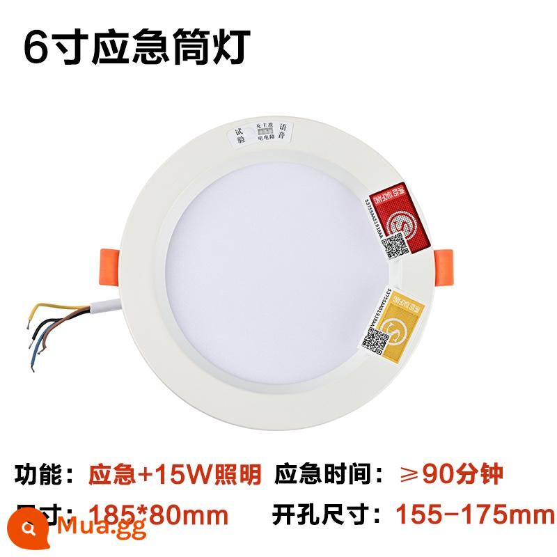 Đèn chiếu sáng tích hợp đèn chiếu sáng khẩn cấp Đèn led 354 inch cảm ứng cơ thể con người điều khiển âm thanh và ánh sáng mất điện tích hợp đèn chiếu sáng - Đèn downlight khẩn cấp 6 inch ánh sáng trắng 15w (khoan lỗ 155-175mm)