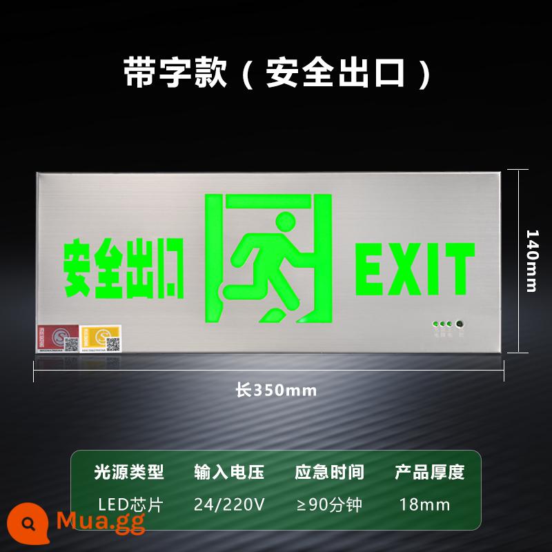 Dấu hiệu thoát hiểm an toàn bằng thép không gỉ chống cháy khẩn cấp sơ tán đèn biển báo gắn trên bề mặt 24V biển báo thoát hiểm cảm ứng - Inox dày có chữ [chuyển tiếp] 24-220V