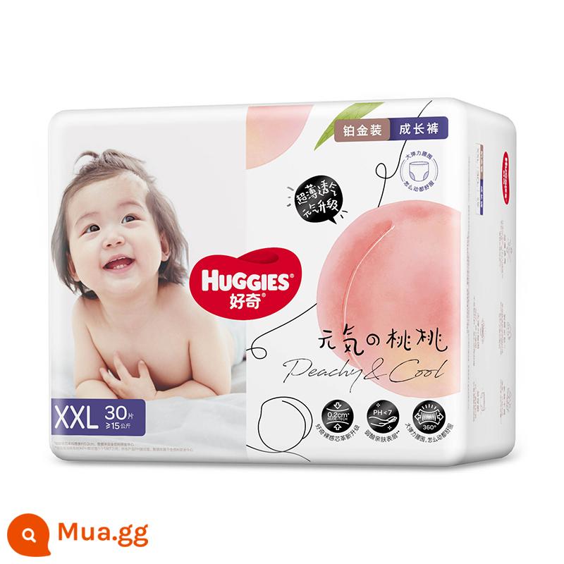 Quần pull-up bạch kim Huggies Quần pull-up L38/XL32/XXL30XXXL26 tã lót trần siêu mỏng cho bé - 2xl