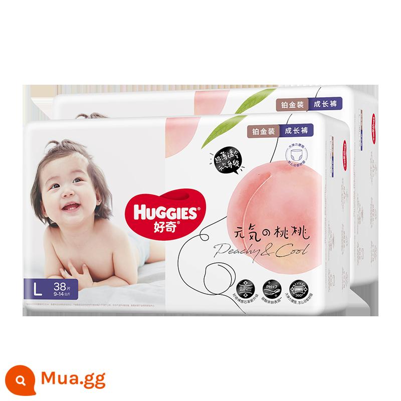 Quần pull-up bạch kim Huggies Quần pull-up L38/XL32/XXL30XXXL26 tã lót trần siêu mỏng cho bé - L