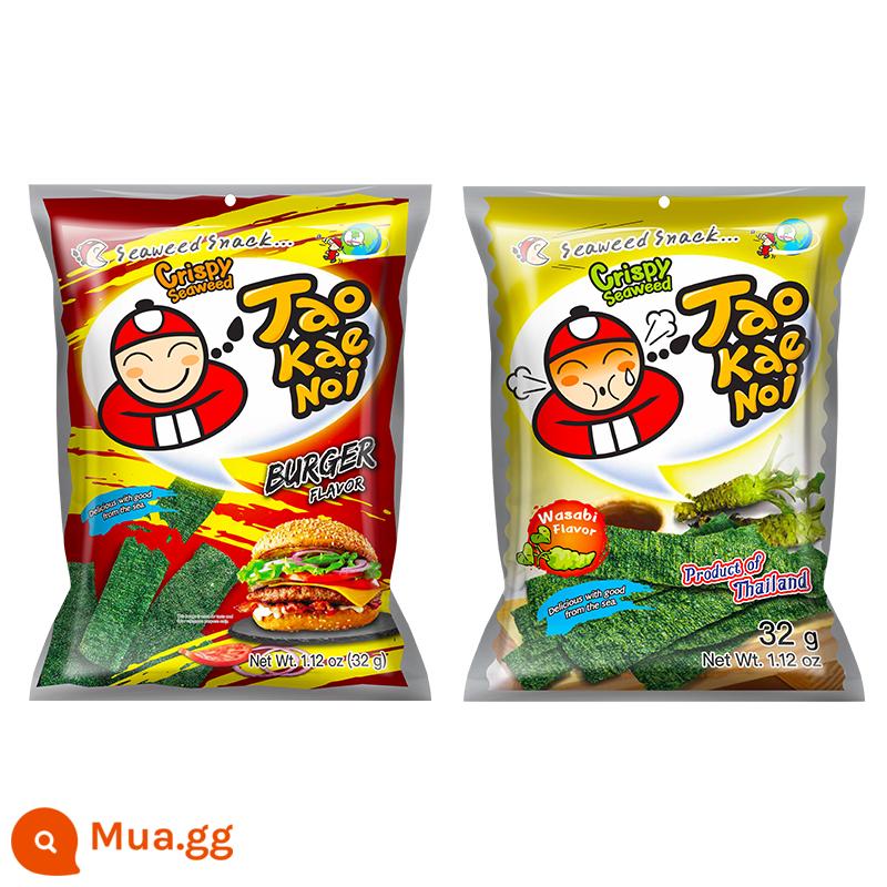 TaoKaeNoi Boss Aberdeen hàng đầu cửa hàng rong biển lát Thái Lan nhập khẩu lưới đỏ rong biển snack túi 32G * 6 gói - Khuyến mãi 32g*9 gói: 4 mù tạt + 5 burger