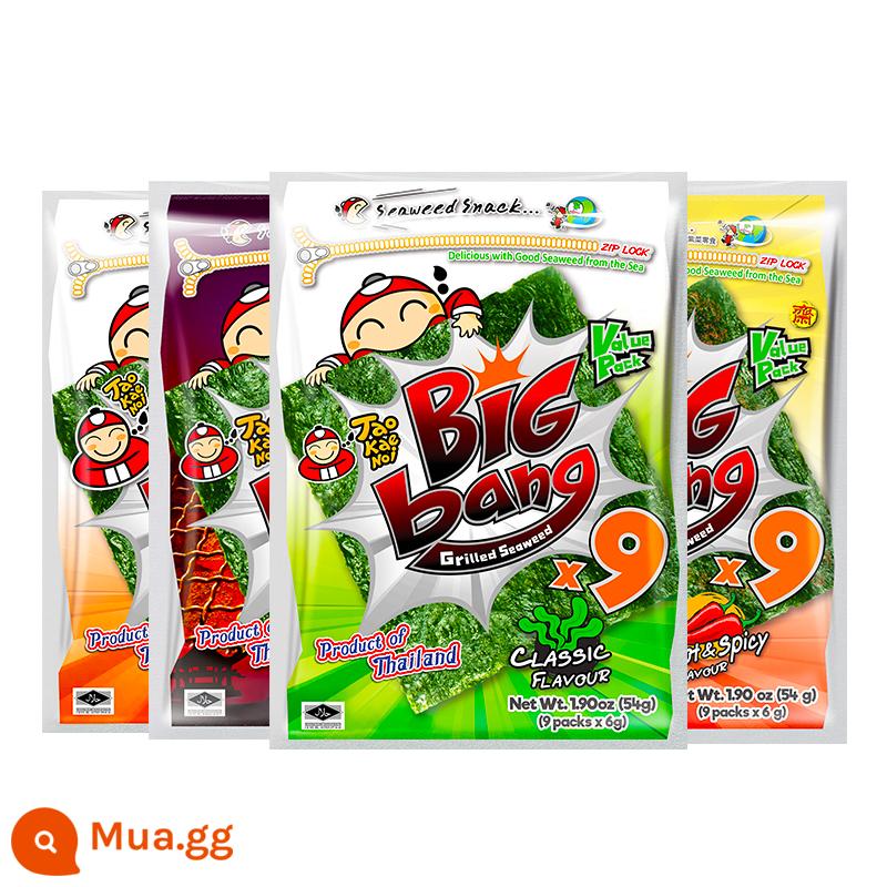 TaoKaeNoi Boss Aberdeen cửa hàng hàng đầu Thái Lan snack nhập khẩu bigbang rong biển nướng hương vị ban đầu 54G * 3 - 3 túi lớn/hương vị tùy chọn, gửi ngẫu nhiên không ghi chú