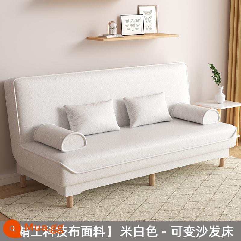 Căn hộ nhỏ cho thuê phòng sofa vải phòng khách 2023 căn hộ chung cư mới sofa giường gấp đa năng đa năng - Mẫu nâng cấp [vải vải kỹ thuật không giặt] giường sofa có thể thay đổi màu trắng nhạt