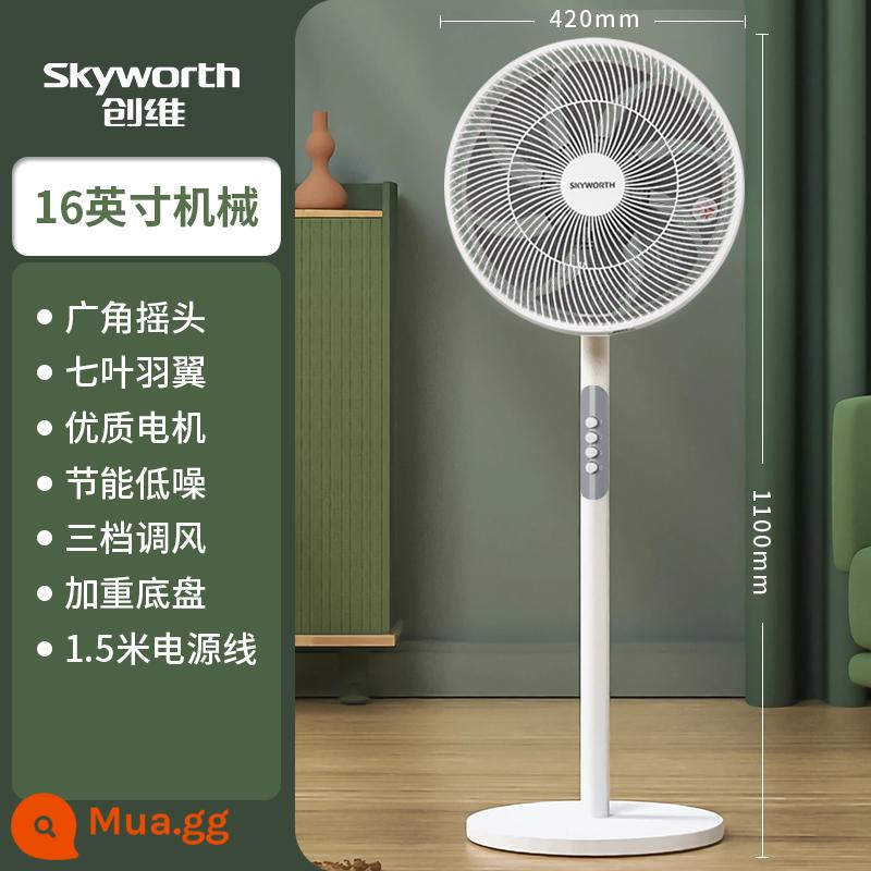 Skyworth quạt điện sàn nhà điều khiển từ xa tắt tiếng quạt điện thẳng đứng nhỏ lắc đầu ký túc xá sinh viên gió mạnh - Mẫu cơ 16 inch (bảy lá)