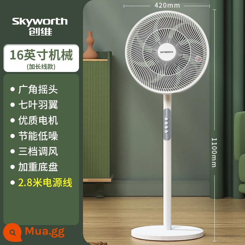 Skyworth quạt điện sàn nhà điều khiển từ xa tắt tiếng quạt điện thẳng đứng nhỏ lắc đầu ký túc xá sinh viên gió mạnh - Model dây nối cơ 16 inch (bảy lá)