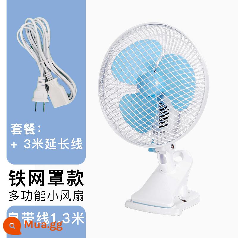 Đầu Giường Nhỏ Quạt Điện Mini Ký Túc Xá Giường Tắt Tiếng Hộ Gia Đình Kẹp Quạt Bàn Học Sinh Quạt Điện Văn Phòng - Quạt dao động dạng lưới sắt + dây nối dài 3m