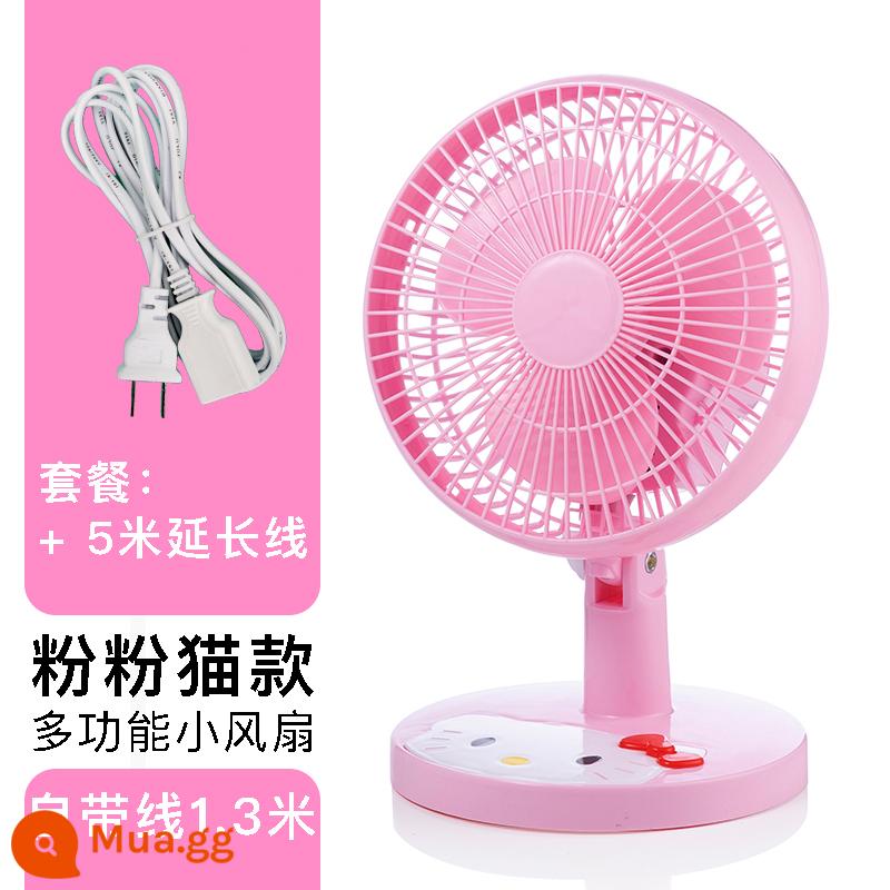 Đầu Giường Nhỏ Quạt Điện Mini Ký Túc Xá Giường Tắt Tiếng Hộ Gia Đình Kẹp Quạt Bàn Học Sinh Quạt Điện Văn Phòng - Kiểu mèo hồng + dây nối dài 5 mét