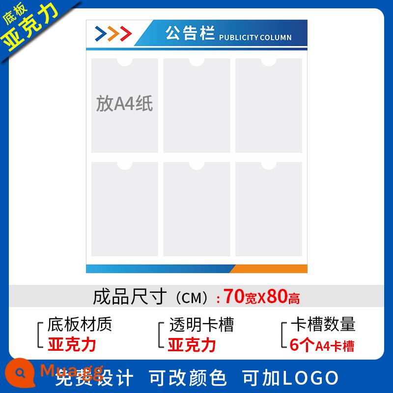 Công ty bảng thông báo bảng thông báo bảng thông tin acrylic bảng thông báo tài sản bảng quảng cáo dán tường bảng thông báo bảng hiển thị - 70x80 cm acrylic 6 khe cắm thẻ A4 dày 5MM