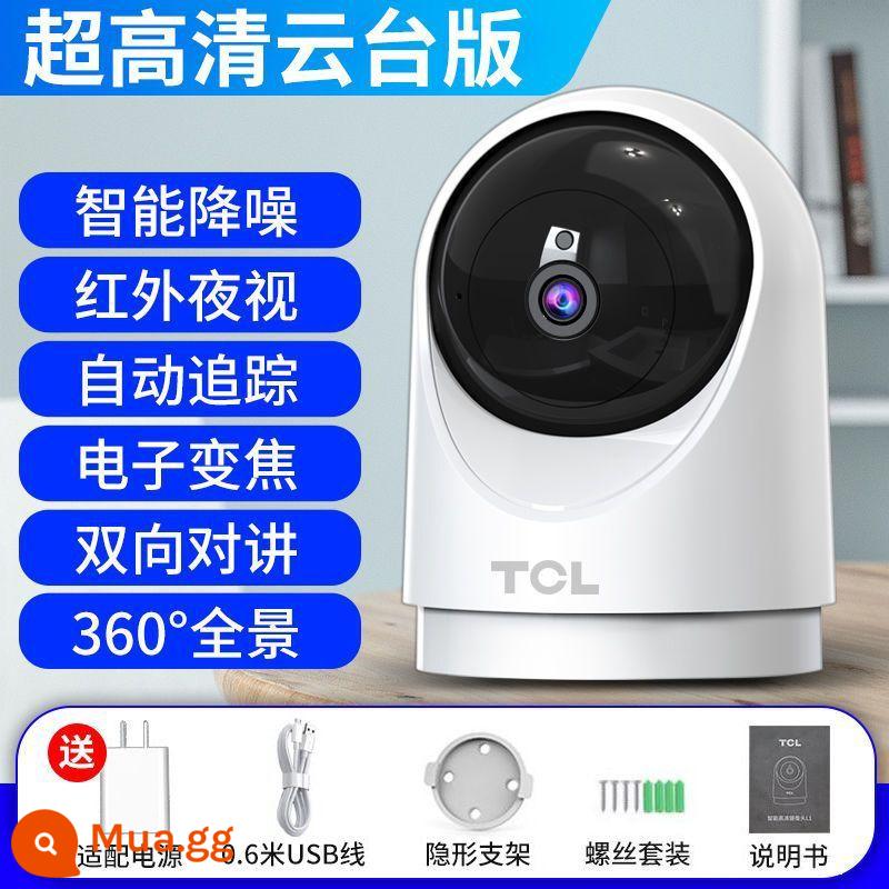 Camera thương hiệu TCL tại nhà 360 độ không góc chết ngay cả điều khiển từ xa trên điện thoại di động màn hình độ nét cực cao có thể đàm thoại - Phiên bản 4K Ultra HD PTZ-Đêm hồng ngoại giảm nhiễu thông minh