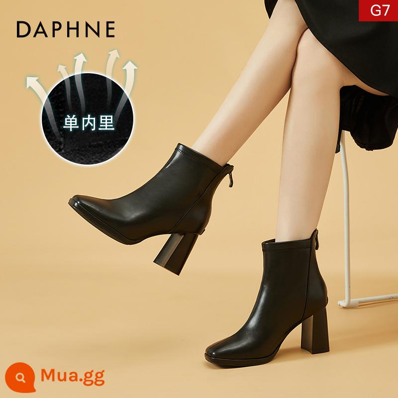 Giày bốt nữ da thật Daphne plus nhung bốt ngắn bốt nữ giày da cao gót 2023 phong cách mùa đông mới thu đông - 4622607029 lớp lót đơn màu đen