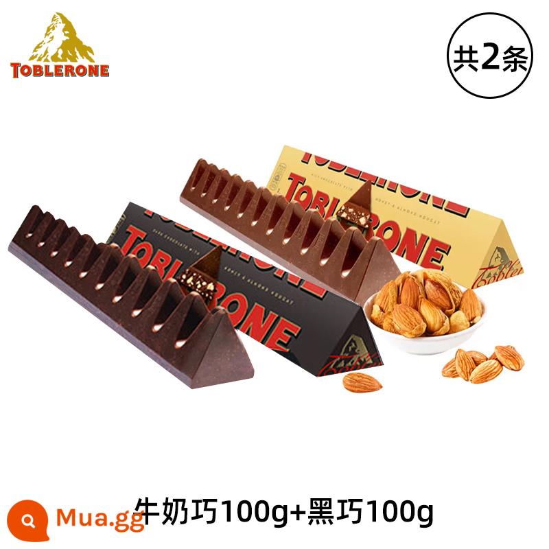 Mondelez nhập khẩu Toblerone tam giác socola sữa/ socola đen snack gỗ hạnh nhân mật ong cho bạn gái - [2 món] Sôcôla sữa + sô cô la đen