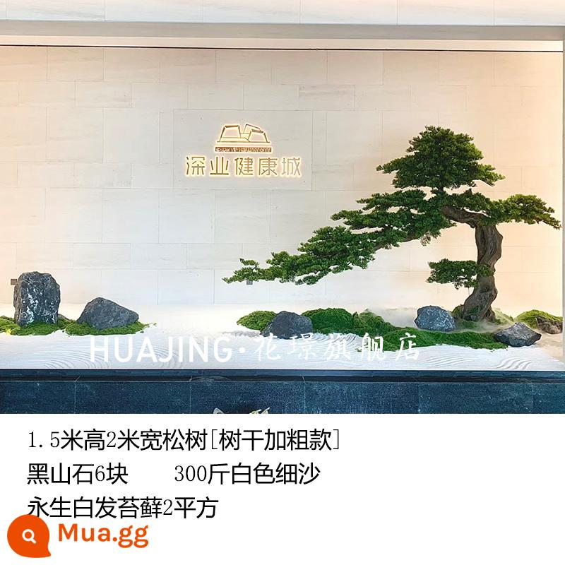 Mô phỏng lớn chào mừng cây thông podocarpus trang trí cửa sổ khách sạn cây thông giả mới phong cách Trung Quốc trang trí cảnh quan trong nhà cây xanh - Gói 9 [Cao 1,5 mét] Kiểu dáng tùy chọn