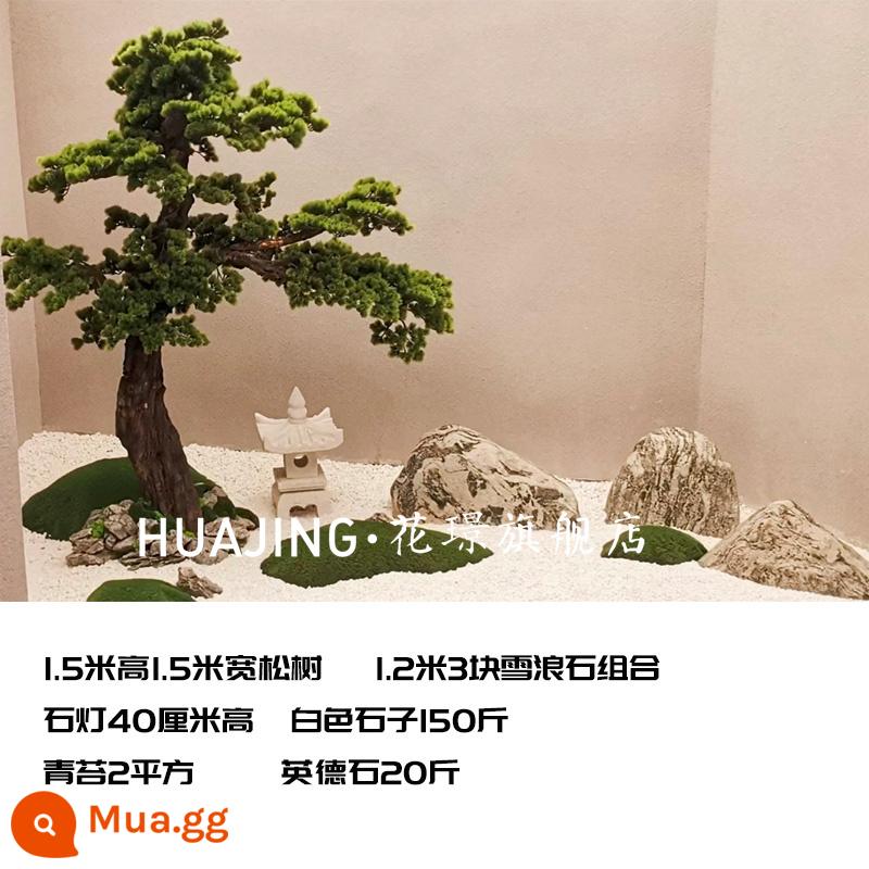 Mô phỏng lớn chào mừng cây thông podocarpus trang trí cửa sổ khách sạn cây thông giả mới phong cách Trung Quốc trang trí cảnh quan trong nhà cây xanh - Gói 8 [Cao 1,5 mét] Kiểu dáng tùy chọn