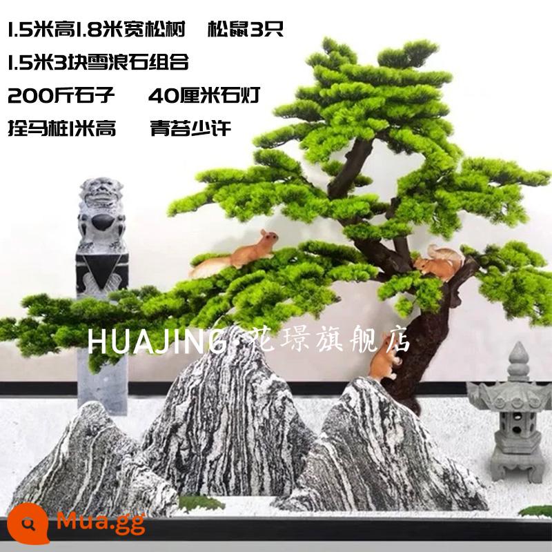 Mô phỏng lớn chào mừng cây thông podocarpus trang trí cửa sổ khách sạn cây thông giả mới phong cách Trung Quốc trang trí cảnh quan trong nhà cây xanh - Gói 10 [Cao 1,5 mét] Kiểu dáng tùy chọn