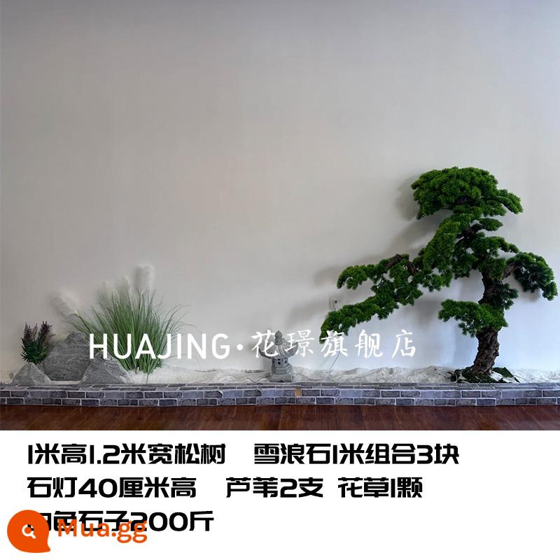 Mô phỏng lớn chào mừng cây thông podocarpus trang trí cửa sổ khách sạn cây thông giả mới phong cách Trung Quốc trang trí cảnh quan trong nhà cây xanh - Gói 1 hình dạng [cao 1 mét] tùy chọn