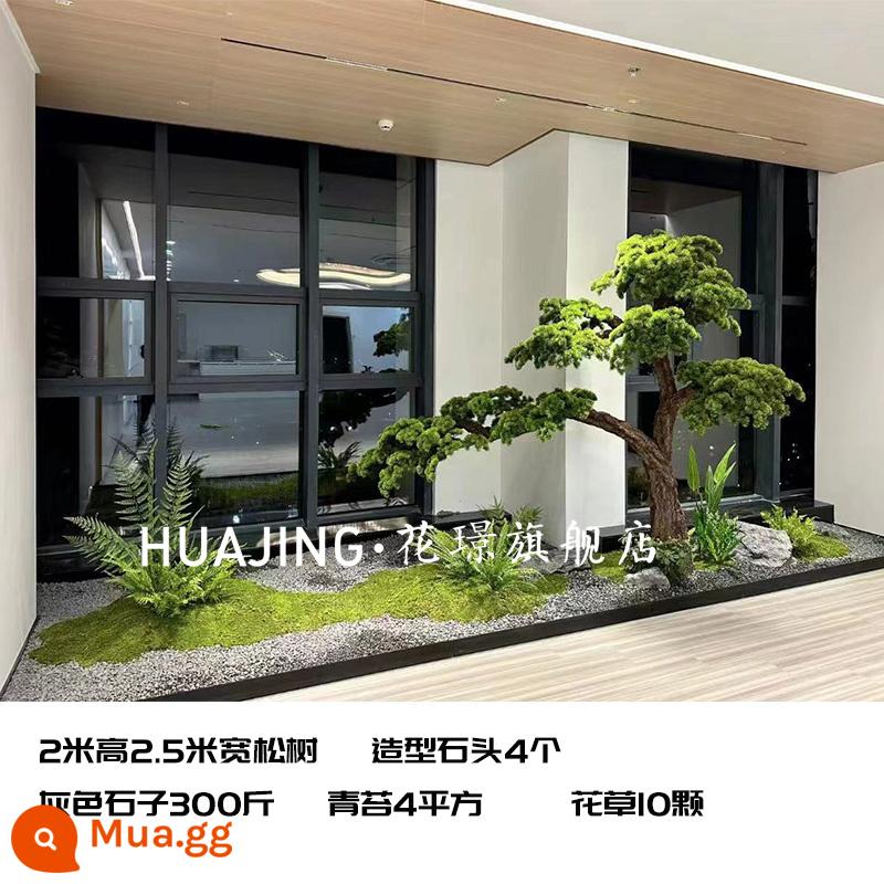 Mô phỏng lớn chào mừng cây thông podocarpus trang trí cửa sổ khách sạn cây thông giả mới phong cách Trung Quốc trang trí cảnh quan trong nhà cây xanh - Gói 18 [cao 2 mét] Kiểu dáng tùy chọn