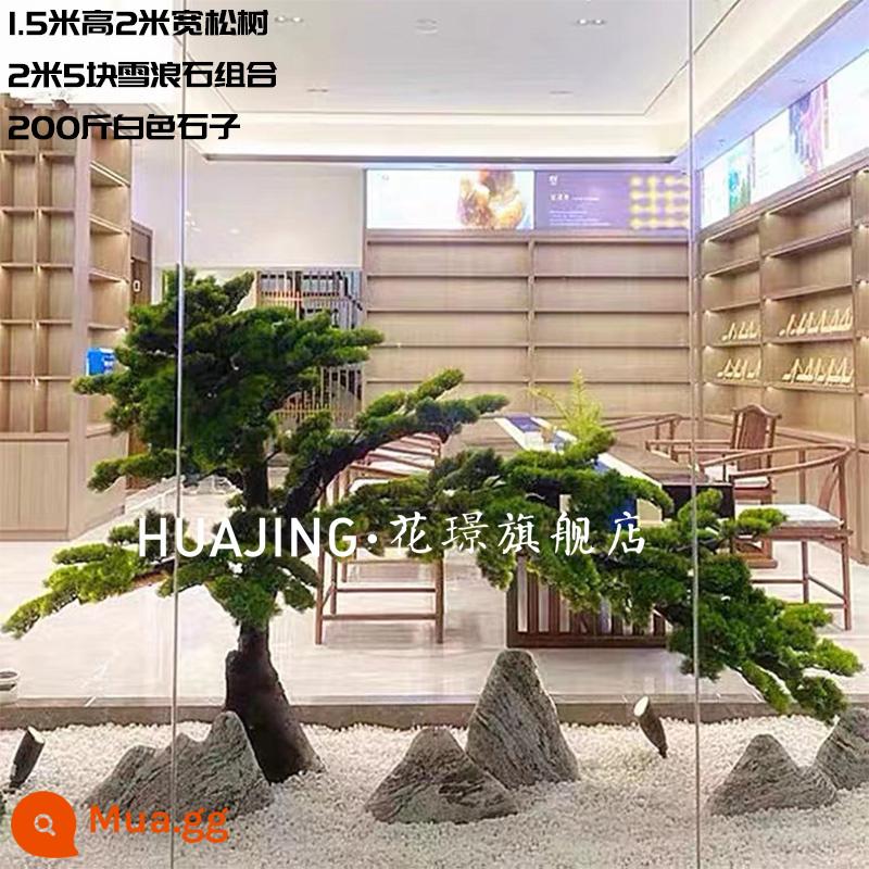 Mô phỏng lớn chào mừng cây thông podocarpus trang trí cửa sổ khách sạn cây thông giả mới phong cách Trung Quốc trang trí cảnh quan trong nhà cây xanh - Gói 13 [Cao 1,5 mét] Kiểu dáng tùy chọn