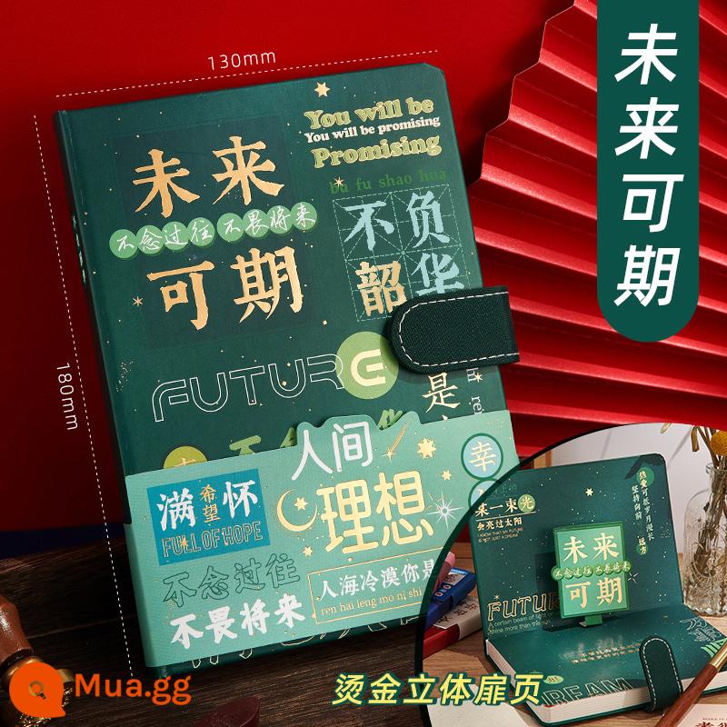 Cuộc họp thường niên năm mới Món quà sinh nhật Cô gái Tử Cấm Thành Món quà sáng tạo Chàng trai Quà lưu niệm Kỳ thi Phần thưởng cho sinh viên Tùy chỉnh - Một tương lai đầy hứa hẹn - bìa cứng [gửi thiệp chúc mừng ngẫu nhiên]