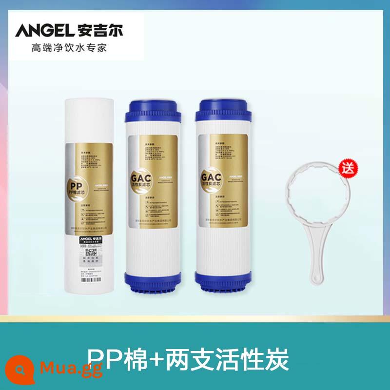 Lõi lọc máy lọc nước Angel J2305-ROB8 trọn bộ A4/A6/J1205-ROB8C chính hãng J1105 nguyên hộp - ⑦j1205-rob8b j2305-8a/12a j2305-8a/12a top ba