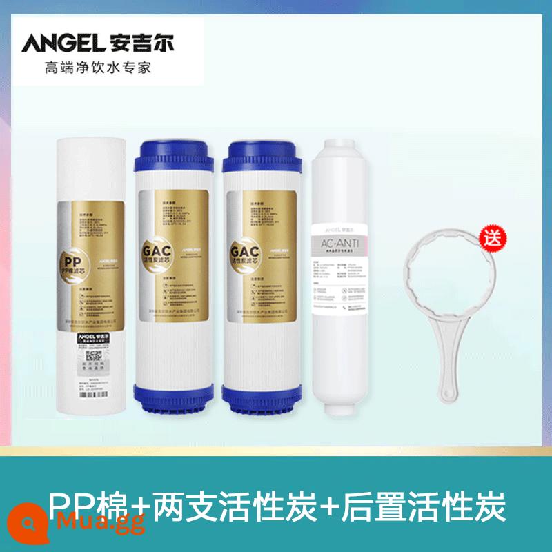 Lõi lọc máy lọc nước Angel J2305-ROB8 trọn bộ A4/A6/J1205-ROB8C chính hãng J1105 nguyên hộp - ⑧j1205-rob8b j2305-8a/12a Cấp 1235