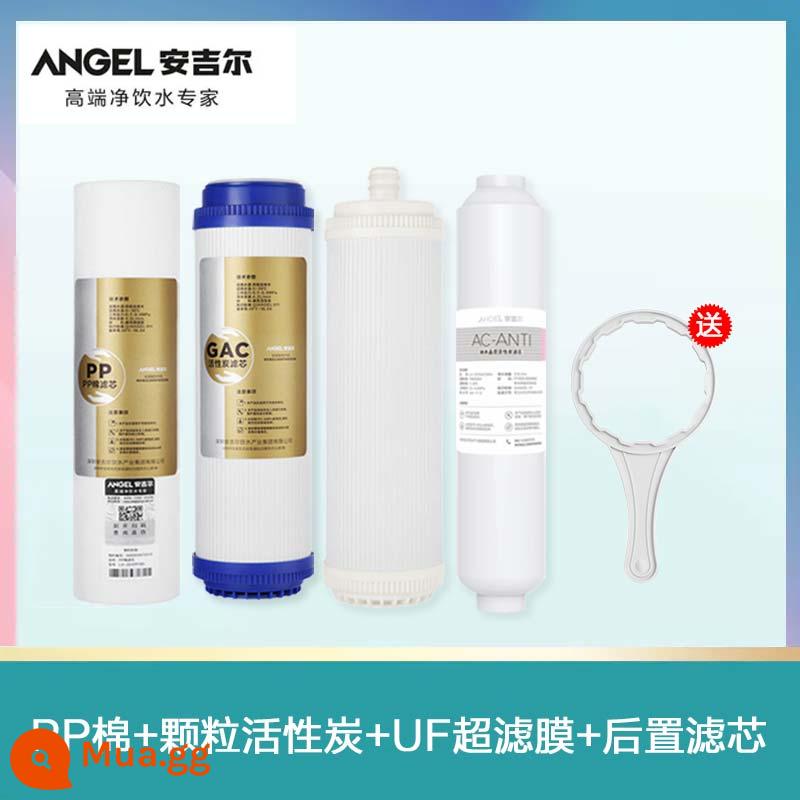 Lõi lọc máy lọc nước Angel J2305-ROB8 trọn bộ A4/A6/J1205-ROB8C chính hãng J1105 nguyên hộp - ④A4/A6/J1205/J1105/J2305 2375 Cấp 1235