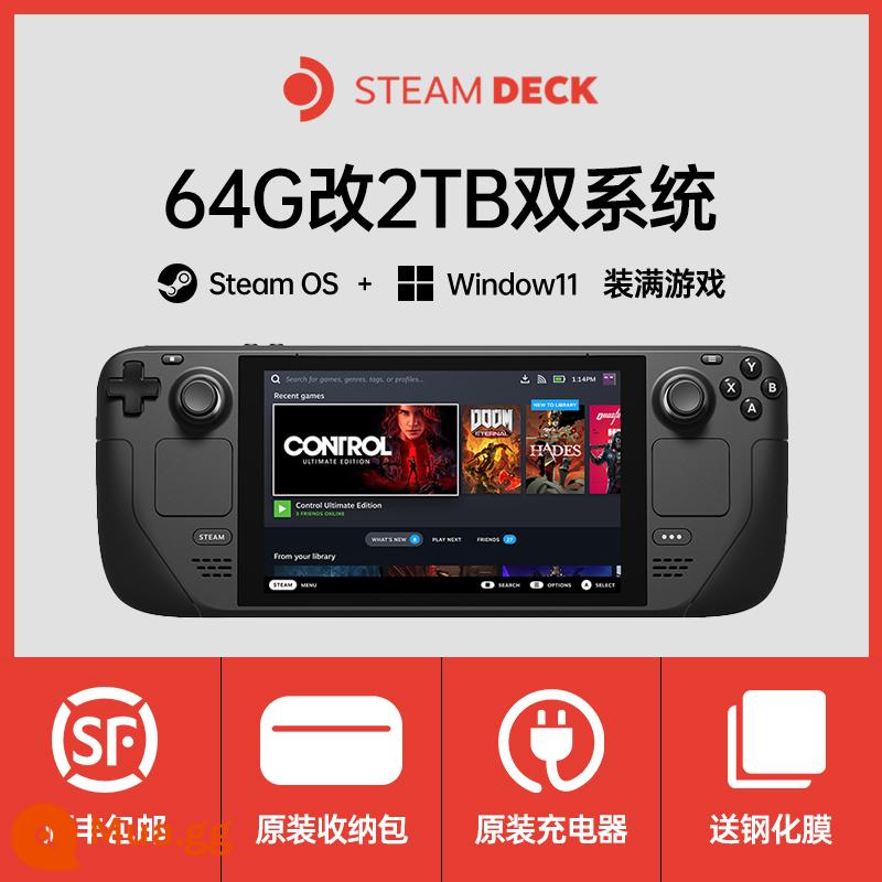 Steam Deck đã qua sử dụng tại chỗ steam deck steamdeck cầm tay 64G máy chơi game cầm tay hệ thống kép 1T - [99 mới] Nâng cấp 2T os/win hệ thống kép + tản nhiệt★Copy đầy đủ game (có quà tặng kèm)