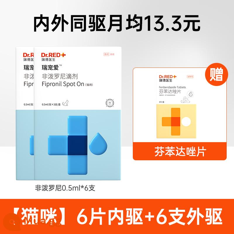 Thuốc tẩy giun cho mèo của bác sĩ Rhett thuốc tẩy giun ngoài cho thú cưng đặc biệt tích hợp bên trong và bên ngoài cho mèo con không chứa pronil - 6 gậy