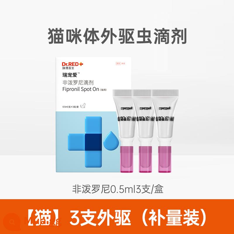 Thuốc tẩy giun cho mèo của bác sĩ Rhett thuốc tẩy giun ngoài cho thú cưng đặc biệt tích hợp bên trong và bên ngoài cho mèo con không chứa pronil - 3 cái/hộp