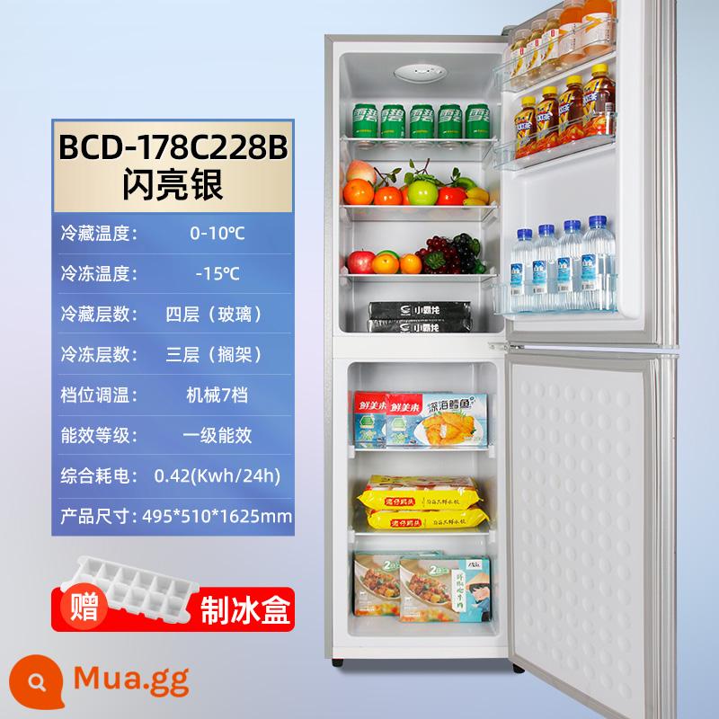 [Lưu trữ tốt ngăn kéo] 228 tủ lạnh gia đình cho thuê nhỏ ký túc xá tiết kiệm năng lượng tủ lạnh hạng nhất hai cửa tiết kiệm năng lượng - Cửa đôi 228 [Tiết kiệm năng lượng cấp 1/kệ nhiều lớp]