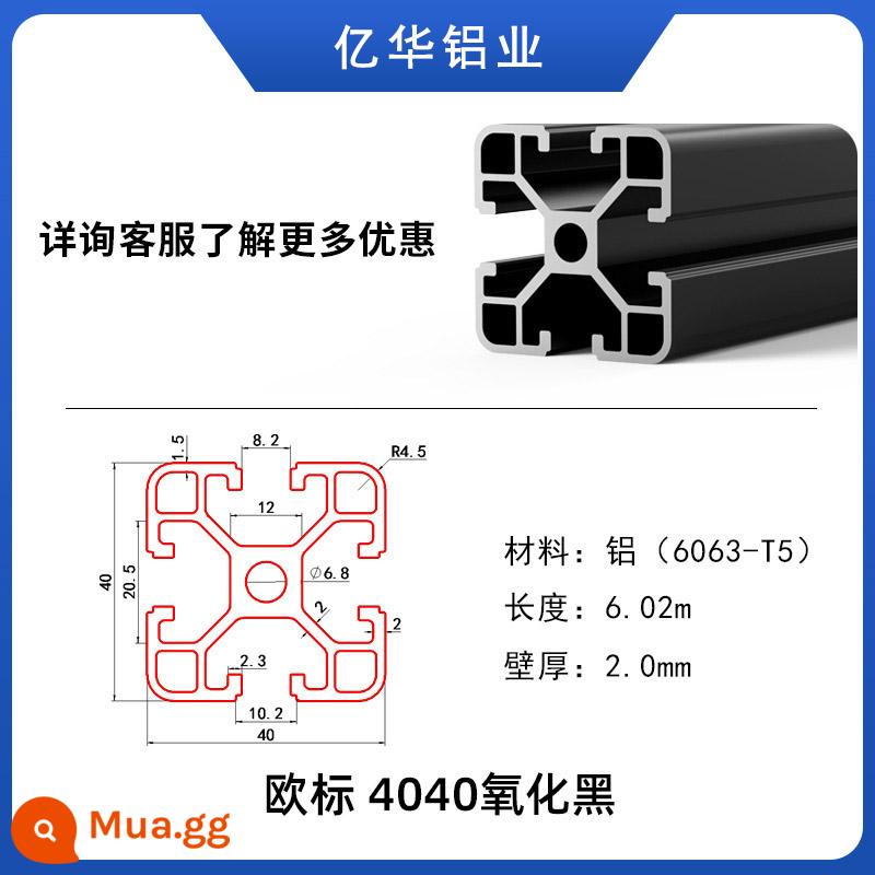 Chất liệu đùn nhôm công nghiệp tiêu chuẩn Châu Âu 4040 Chất liệu hợp kim nhôm 3030 khung hồ cá kệ 2020 dây chuyền lắp ráp bàn làm việc - 4040 oxit đen