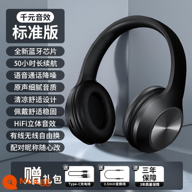 Tai nghe Bluetooth gắn trên đầu chính hãng không dây giảm tiếng ồn chủ động tai nghe máy tính chơi game thể thao điện tử chất lượng cao với lúa mì - [Đen cổ điển] ❤ Chất lượng âm thanh nổi HiFI ❤ Giọng nói HD ❤ Nghe và định vị