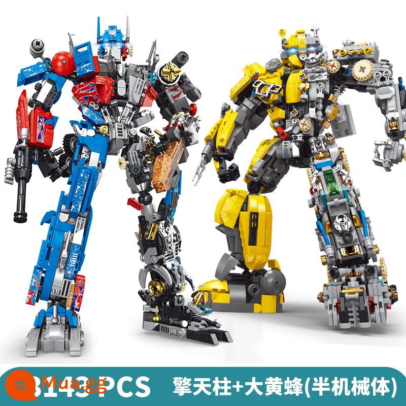 Bé Trai Khối Xây Dựng Transformers Lego Series Bumblebee Xe Robot Mecha Xếp Hình Đồ Chơi Lắp Ráp - Optimus Prime + Bumblebee [Thân máy] 3143 hạt