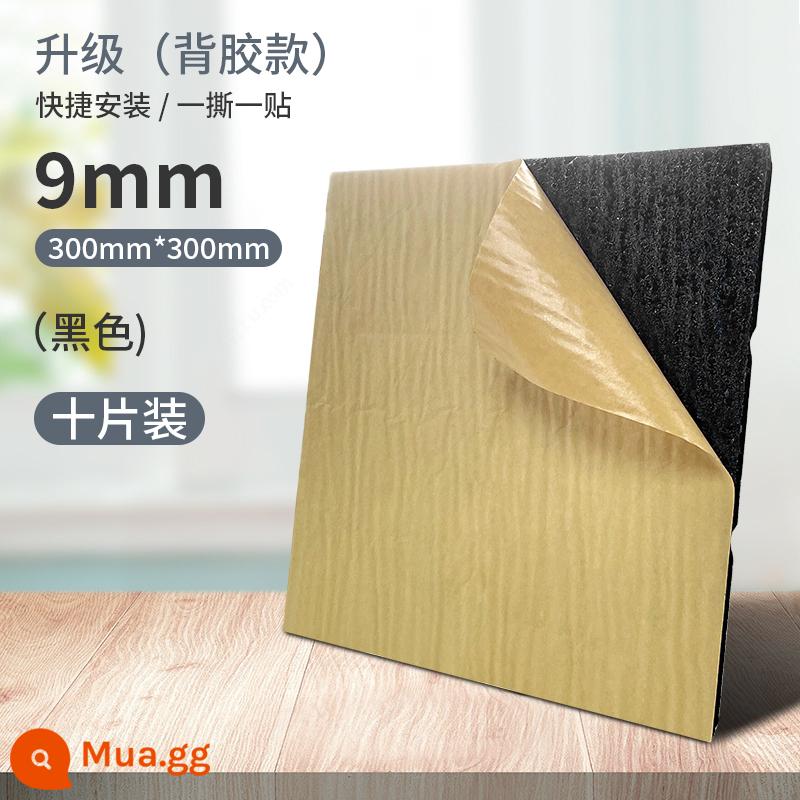 Bảng cách âm dán tường tự dính phòng hộ gia đình sợi polyester bảng hấp thụ âm thanh ktv bông cách âm đặc biệt phòng ngủ chống tiếng ồn - Lưới chéo-có lớp chống dính-đen 10 miếng