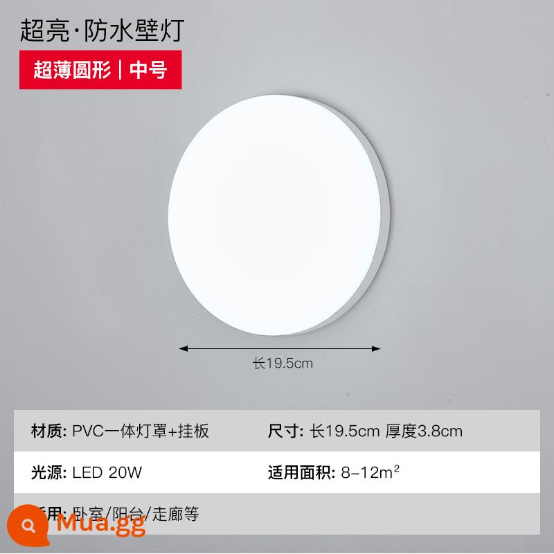 Đèn LED dán tường cầu thang hành lang lối đi ban công ngoài trời chống thấm nước đơn giản l vệ sinh bột phòng đèn trần phòng ngủ siêu mỏng - [Mẫu siêu mỏng] Tròn cỡ vừa - Đèn trắng 20W + hút tường kép sử dụng