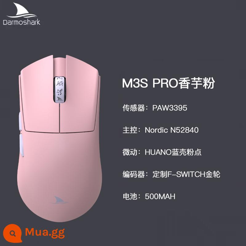 Chuột có dây không dây ba chế độ chơi game thể thao điện tử PAW3395 nhẹ Darmoshark M3S-PRO - M3SPRO - bột khoai môn (tặng miếng dán chống trượt) có hàng