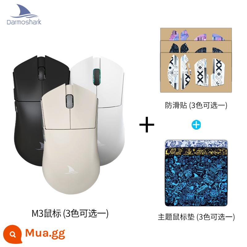 Chuột nhẹ Darmoshark M3 PAW3395 trò chơi thể thao điện tử chuột có dây không dây ba chế độ - [Giá ưu đãi] Chuột M3 màu tùy chọn + miếng dán chống trượt tùy chọn + pad chuột tùy chọn