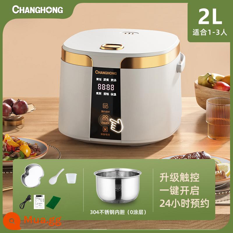 Nồi cơm điện gia đình Changhong 2L3L4L5L đặt trước thông minh 1-2-3-6 người nồi cơm điện mini đa năng mini - Thập Bạch