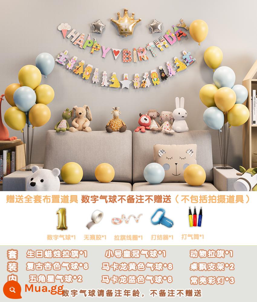 Balloon Balloon Balloon Cảnh Layout Cô gái Cô gái Bức tường Sinh nhật Bức tường trẻ em Bức tường trang trí Bức tường - Đèn lồng sinh nhật tiệc động vật [3 dải đèn lồng]