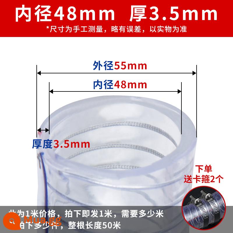 Dây thép PVC vòi dày ống nhựa trong suốt chịu nhiệt độ cao ống dầu áp lực cao ống bơm nước 6 phút 1/1.5/2 inch - Đường kính trong 48mm, độ dày 3,5mm [giá mỗi mét]