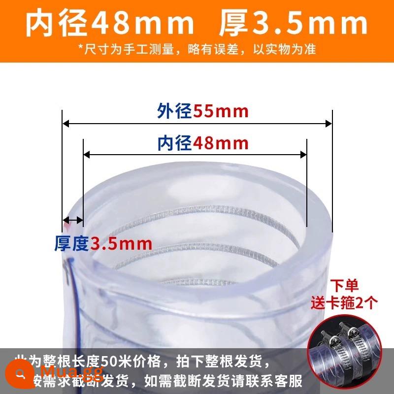 Dây thép PVC vòi dày ống nhựa trong suốt chịu nhiệt độ cao ống dầu áp lực cao ống bơm nước 6 phút 1/1.5/2 inch - Đường kính trong 48mm, độ dày 3,5mm [giá cho 50 mét]