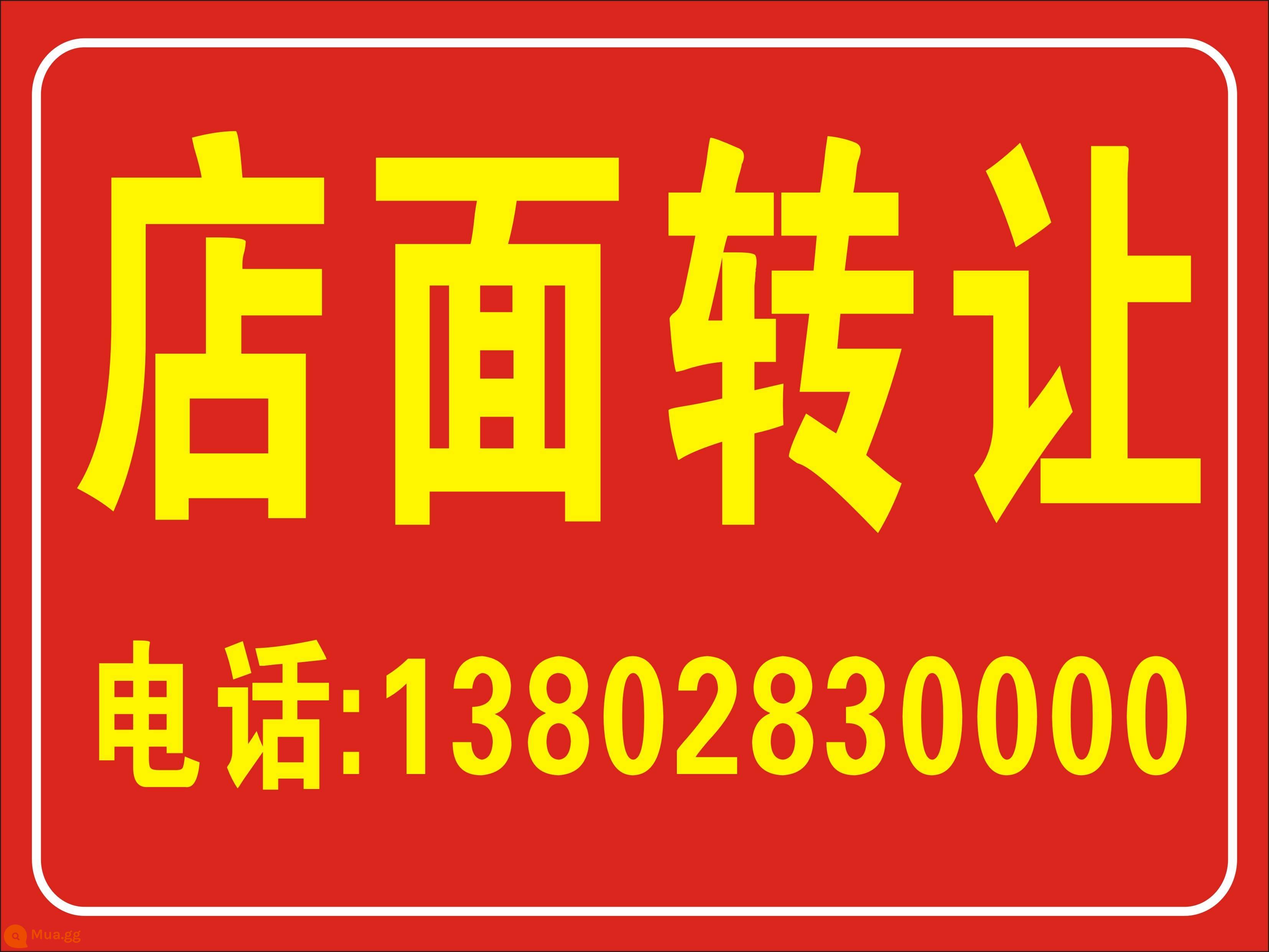 Wangpu chuyển nhượng cửa hàng cho thuê với miếng dán dính cho thuê nhà ở do tùy chỉnh áp phích quảng cáo tuyển dụng giải phóng mặt bằng - 04 (cần thay đổi tin nhắn + số điện thoại) bản ngang