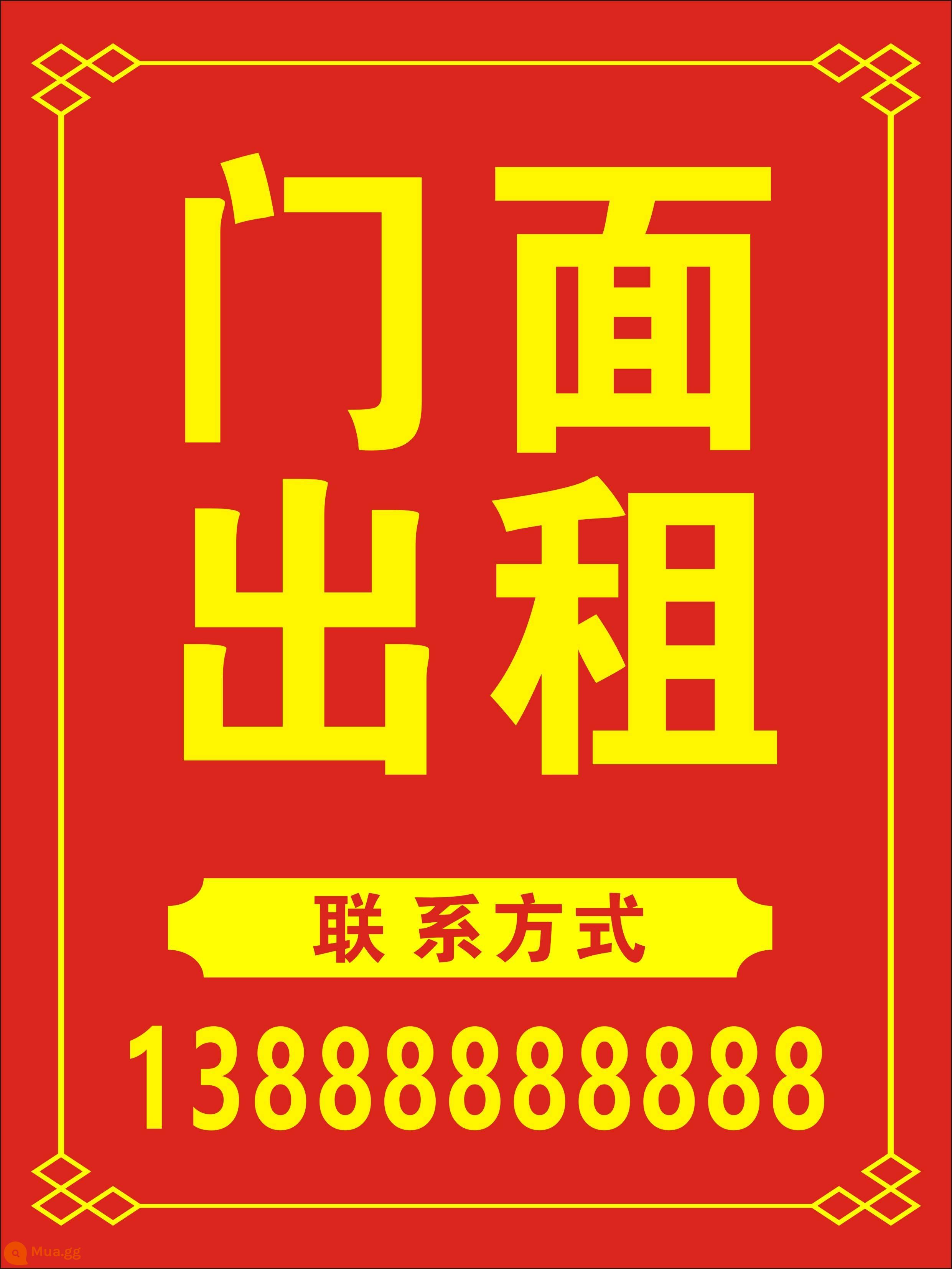 Wangpu chuyển nhượng cửa hàng cho thuê với miếng dán dính cho thuê nhà ở do tùy chỉnh áp phích quảng cáo tuyển dụng giải phóng mặt bằng - 03 (cần thay đổi tin nhắn + số điện thoại) phiên bản dọc