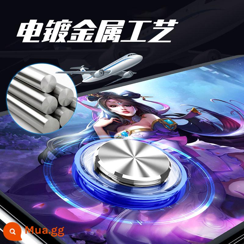 Glory of Kings Trợ lý định vị Artifact Joystick Nút điện thoại di động ba ngón Trò chơi di động Liên minh huyền thoại Tay cầm chơi game Phím điều hướng Thiết bị bên ngoài iPhone Suction Cup Ball Battle Snake Lol - [Xanh] Đơn cài đặt ★ thiết bị di chuyển, cấp sao