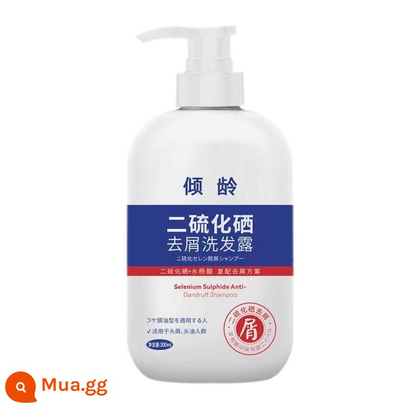 Dầu gội Miyamoto Musashi selenium disulfide trị gàu, trị ngứa, kiểm soát dầu, dầu gội dạng bấm - Hai chai [bao bì mới]