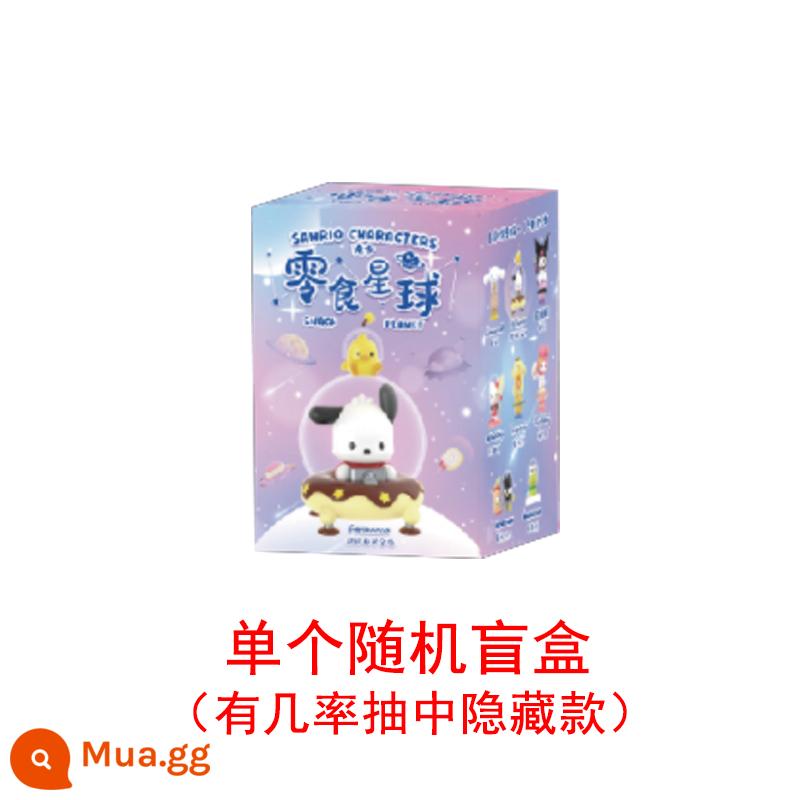 Hàng Chính Hãng Sanrio Vị Dâu Ngọt Ngào Thiên Đường Mù Hộp Kulomi Quế Mẫu Chó Trang Trí Cặp Đôi Quà Tặng - Hộp mù đơn (loạt hành tinh ăn nhẹ)